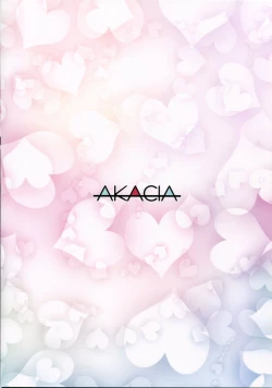 Page 28 of Agano-nee ni Amaetai!