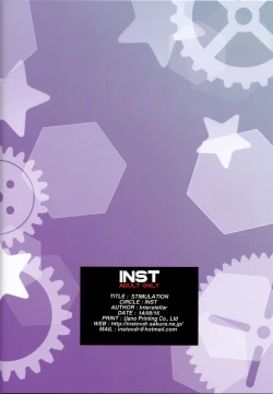 Page 26 of STIMULATION