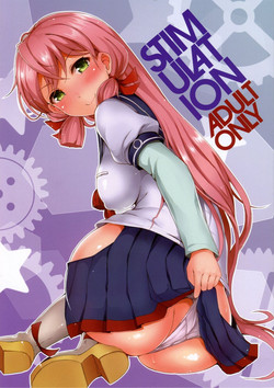 Download STIMULATION