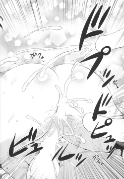 Page 18 of KanColle! 3