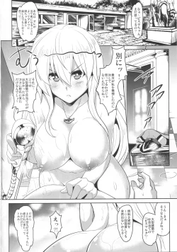 Page 10 of FTK～OASE Doitsu KanMusu Shiki Fuuzoku Sauna Club