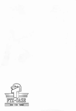 Page 27 of FTK～OASE Doitsu KanMusu Shiki Fuuzoku Sauna Club