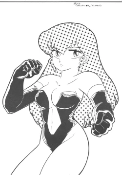 Page 80 of KINKONKAN:3