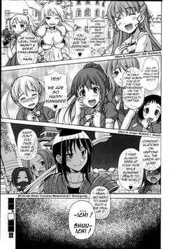 Download Ousama App | King's App Ch. 1