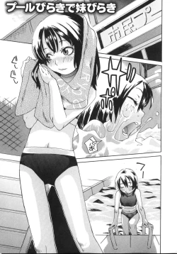 Page 123 of Tennen Sozai Shoujo