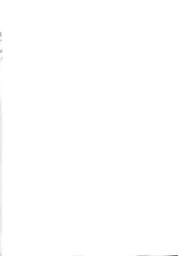 Page 2 of Tennen Sozai Shoujo