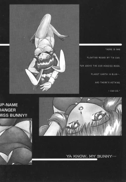 Page 165 of Tottemo DANGER BunnyB