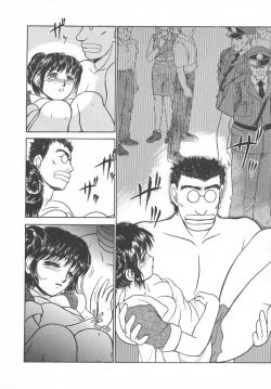 Page 82 of Tottemo DANGER BunnyB