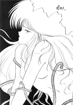 Page 39 of Opepepe Vol. 7