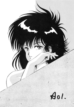 Page 48 of Opepepe Vol. 7