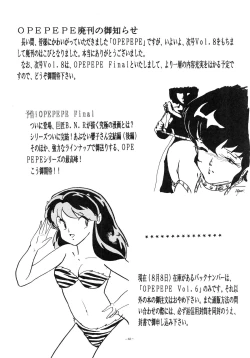 Page 63 of Opepepe Vol. 7