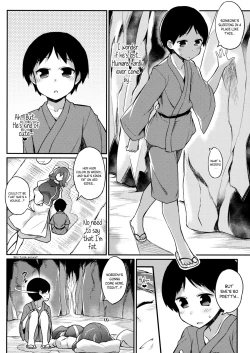 Page 3 of xLetty VxV