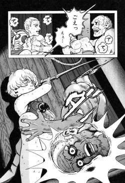 Page 102 of Ayla Deluxe - Vol.32