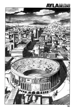 Page 149 of Ayla Deluxe - Vol.32