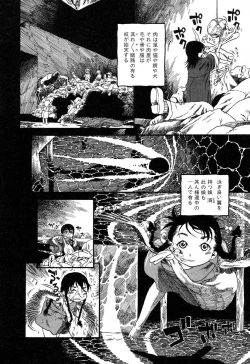 Page 63 of Ayla Deluxe - Vol.32