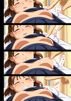 Page 8 of TAMAMIX DLver.