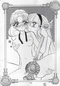 Page 18 of NN Magic Knight