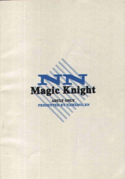 Page 1 of NN Magic Knight