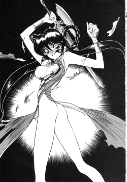 Page 130 of NN GACHOON