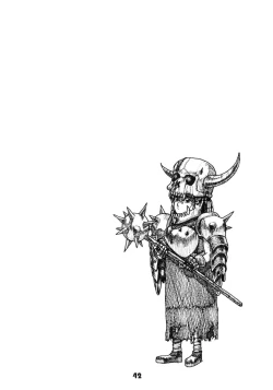 Page 42 of NN GACHOON