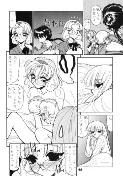 Page 48 of NN GACHOON