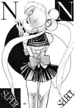 Page 67 of NN GACHOON