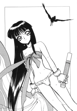 Page 92 of NN GACHOON