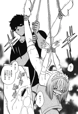 Page 61 of Ayla Deluxe - Vol.16