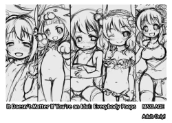 Page 1 of Idol Datte Dasu Mono wa Dasu! | It Doesn't Matter If You're An Idol: Everybody Poops