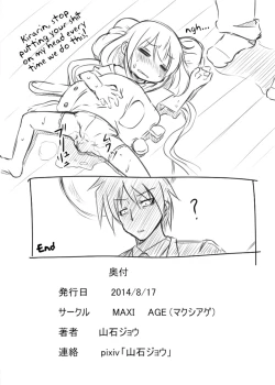 Page 8 of Idol Datte Dasu Mono wa Dasu! | It Doesn't Matter If You're An Idol: Everybody Poops