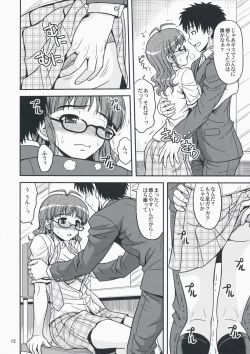 Page 11 of Limited for You!