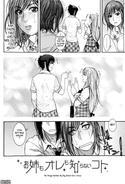 Page 63 of Sis Ero Ch. 1-4