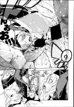 Page 63 of Battle Tank Girls Complex Ch.1-5