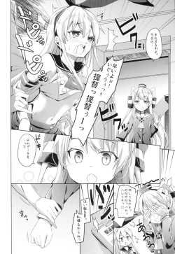 Page 5 of Taiha de Panpan Amatsukaze-chan Higawari Docking