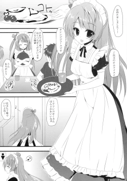 Page 4 of Love service