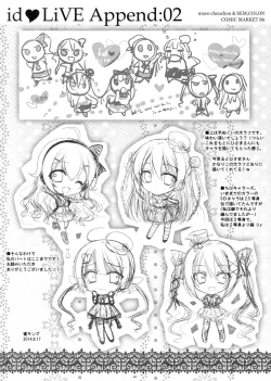 Page 19 of idoLiVE Tsuika Kouen Yoru no bu