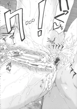 Page 183 of CC Girls