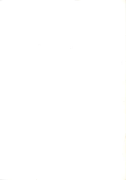 Page 3 of Okachimentaiko 5 : Okachimentaiko PARTY