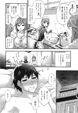 Page 68 of Zettai ☆ Harem QUEENS Ch.1-4