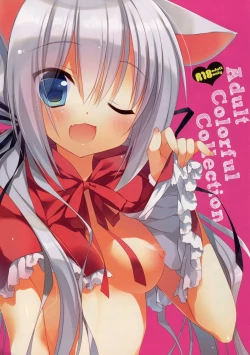 Page 1 of Adult Colorful Collection