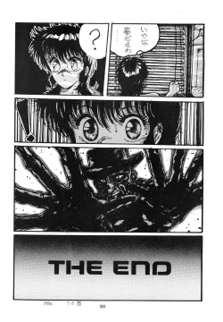 Page 30 of DANGER ZONE Vol. 1.5