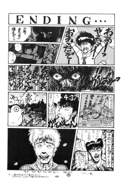 Page 48 of DANGER ZONE Vol. 1.5