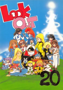 Page 1 of LOOK OUT 20