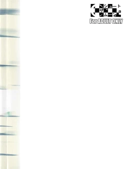 Page 27 of Fukuyama-san Soushuuhen Ichi