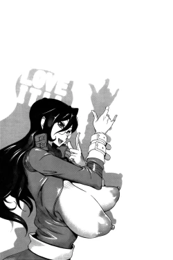 Page 167 of Anmitsu no Ippai Kosutte Ageru