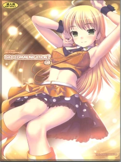 Page 1 of BAD COMMUNICATION? 6