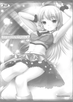 Page 3 of BAD COMMUNICATION? 6