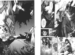 Page 10 of EVILIVE Vol.2