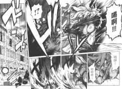 Page 83 of EVILIVE Vol.2