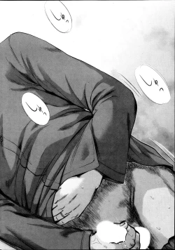 Page 22 of Netoraserare Ch. 1-12